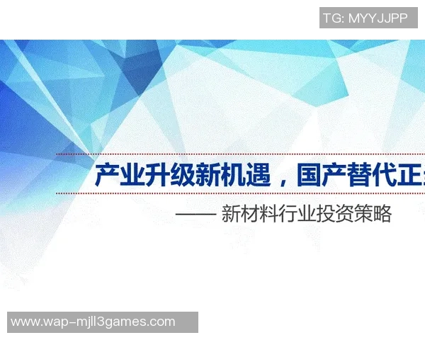 esports数据热议DOTA2BLG团队协作变革带来的新机遇与挑战分析